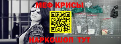 дурь Жуковский