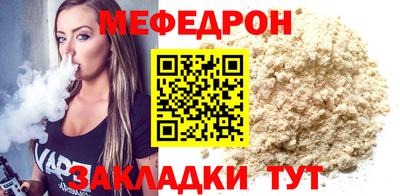 дурь Жуковский