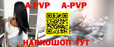 дурь Жуковский