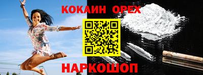 дурь Жуковский