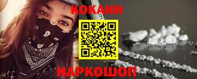 синтетический гашиш Заволжье