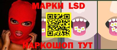 синтетический гашиш Заволжье