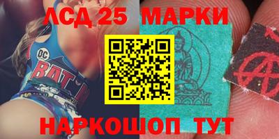 соль курить ск Заводоуковск