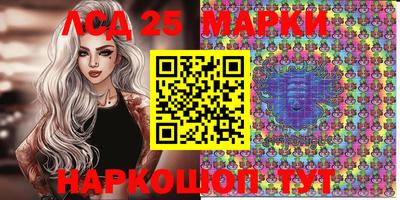 дурь Жуковский