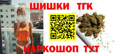 соль курить ск Заводоуковск