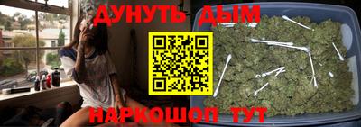 синтетический гашиш Заволжье