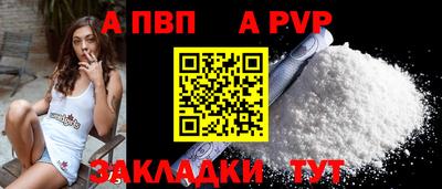 дурь Жуковский