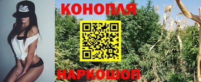 соль курить ск Заводоуковск