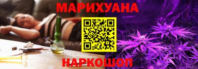 дурь Жуковский