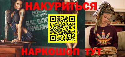 дурь Жуковский