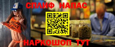 дурь Жуковский