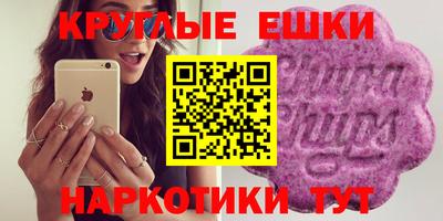 соль курить ск Заводоуковск