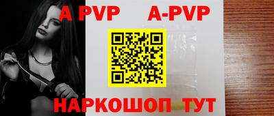 дурь Жуковский