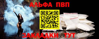 дурь Жуковский