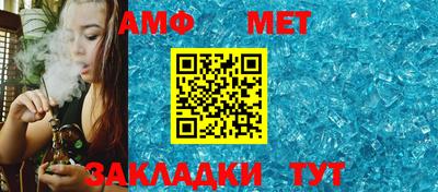 синтетический гашиш Заволжье