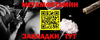 синтетический гашиш Заволжье