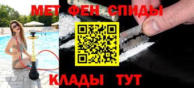 синтетический гашиш Заволжье