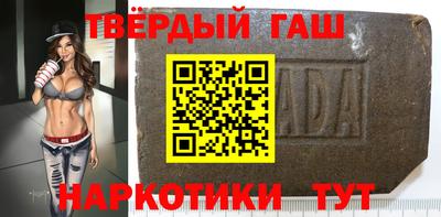 соль курить ск Заводоуковск