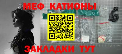 синтетический гашиш Заволжье