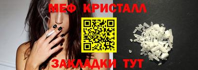 синтетический гашиш Заволжье