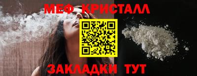 дурь Жуковский